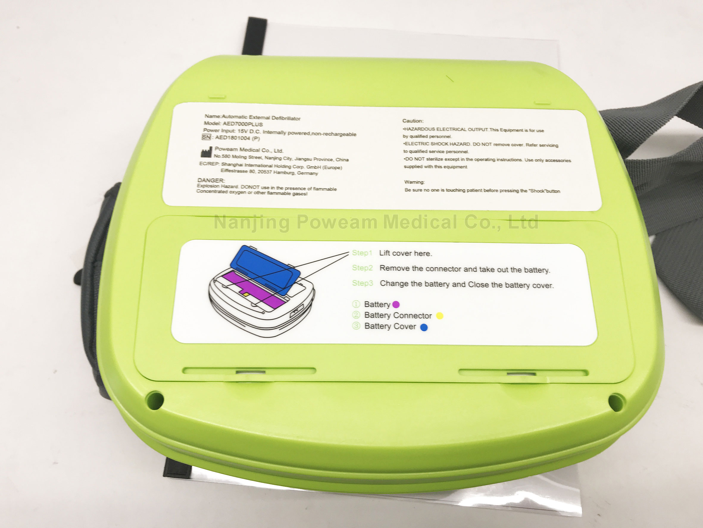 AED 除颤器 AED7000加上彩色LCD屏幕