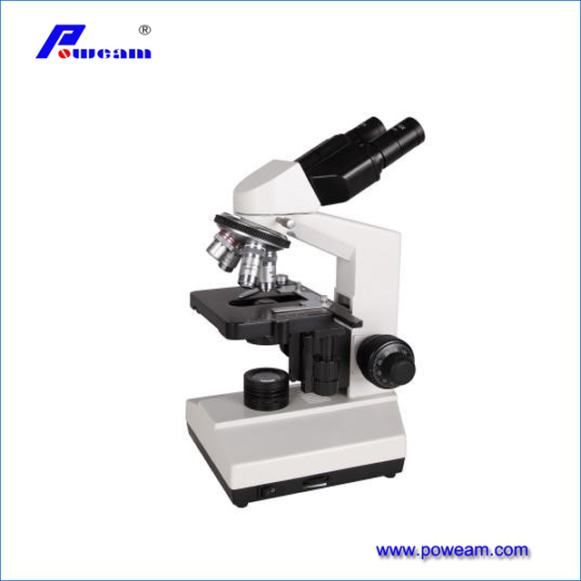专业荧光生物显微镜